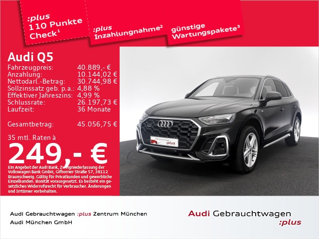 Audi Q5 40 TDI Quattro S-Tronic