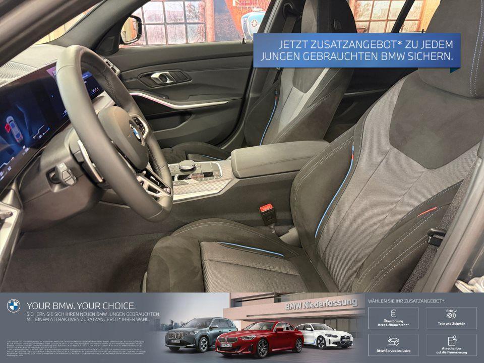 BMW 320 320d Touring