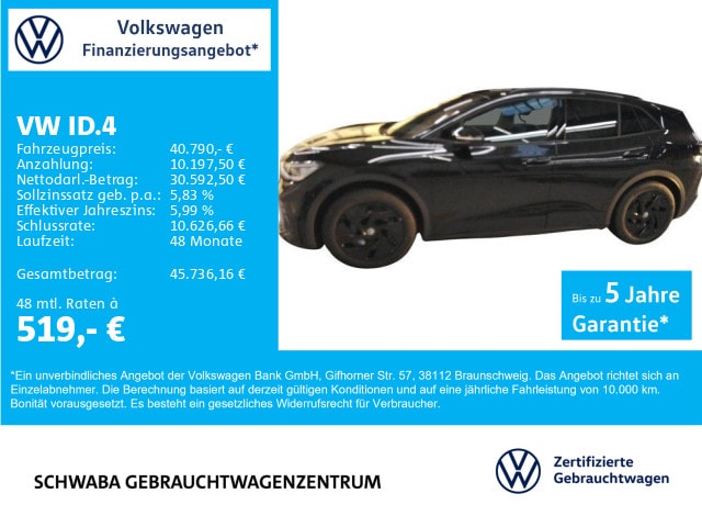 Volkswagen ID.4 4Motion GTX