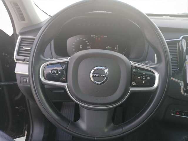 Volvo XC90 Expression Plug-In Hybrid