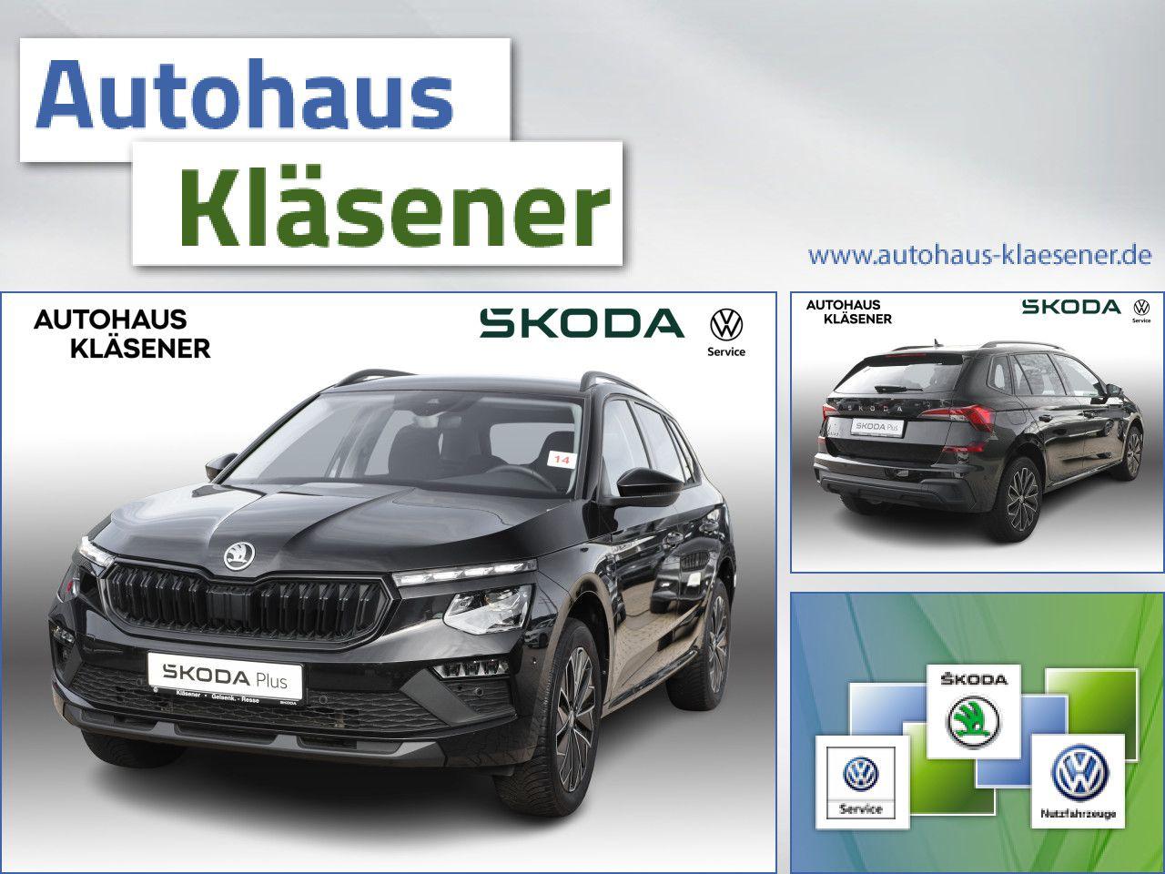 Skoda Kamiq 1.0 TSI Drive