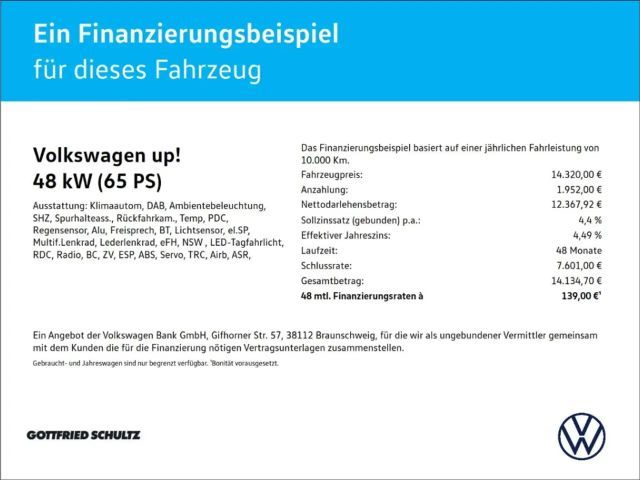 Volkswagen up! Active