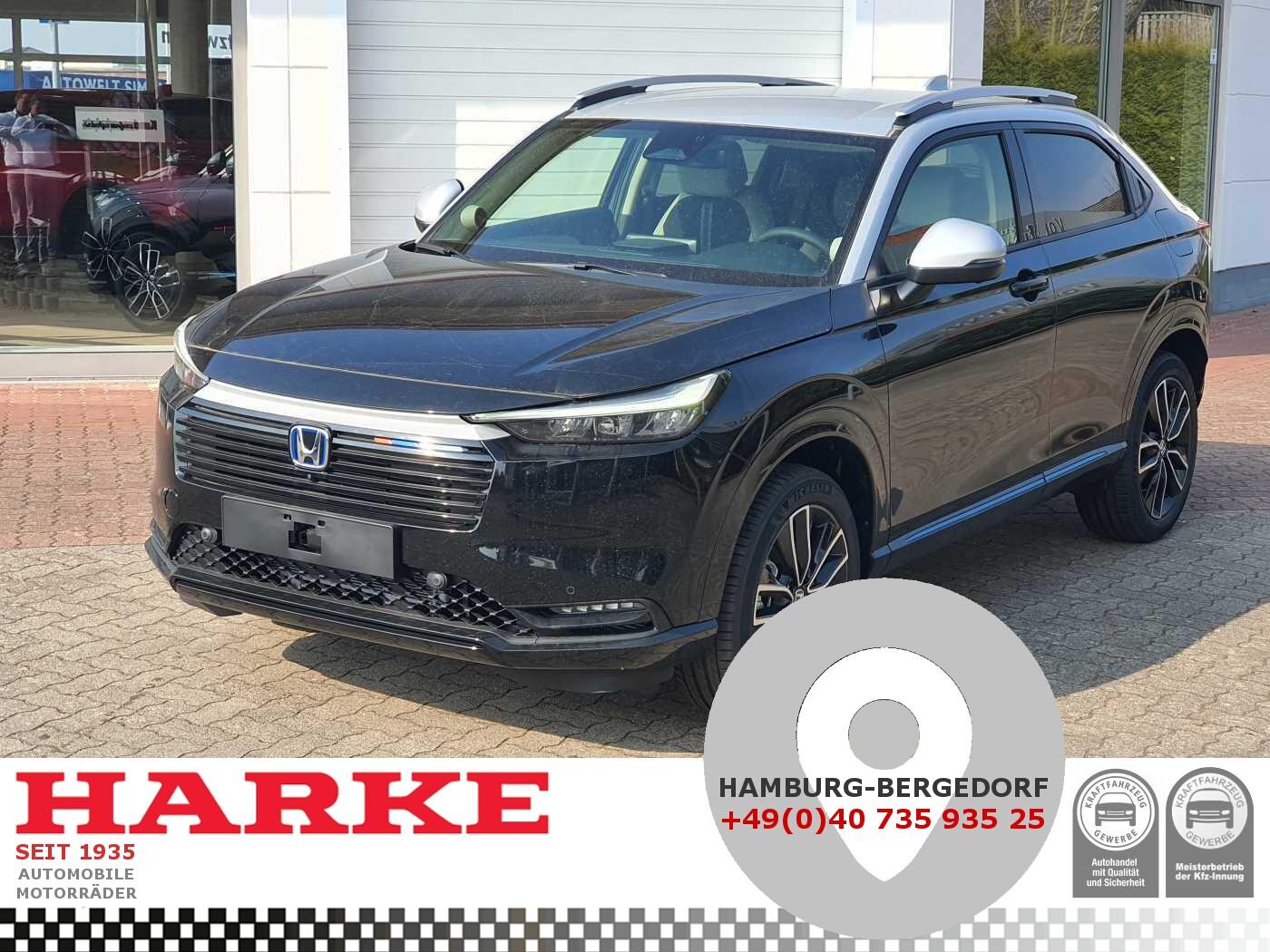 Honda HR-V Advance Hybrid