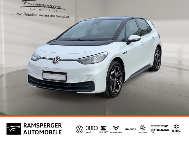 Volkswagen ID.3 Performance Pure