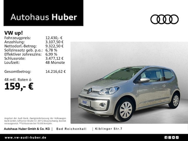 Volkswagen up! 1.0 TSI
