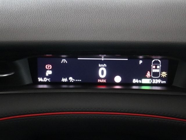 Volkswagen ID.7 Tourer