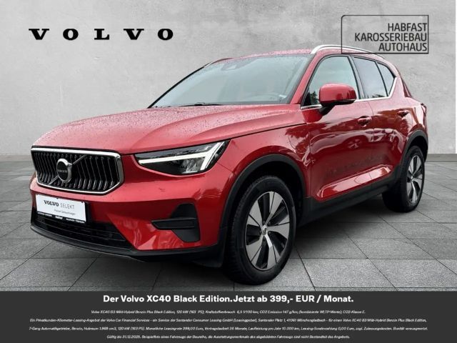 Volvo XC40 Core Recharge
