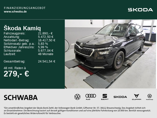 Skoda Kamiq 1.0 TSI Style Style