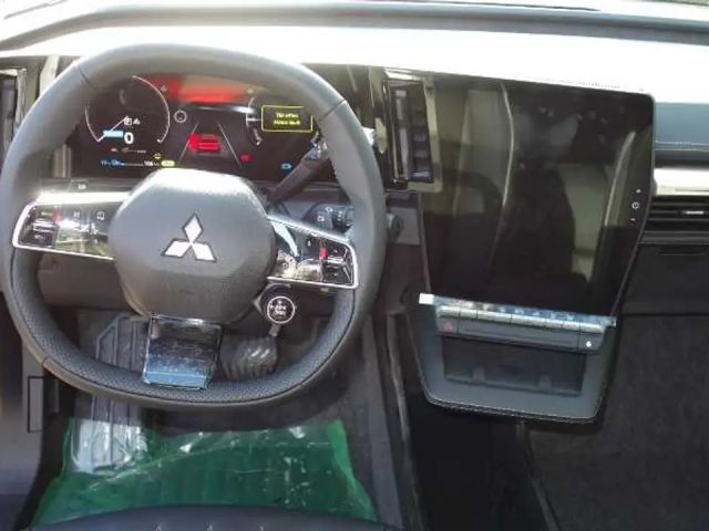 Mitsubishi Eclipse Cross Diamant Edition