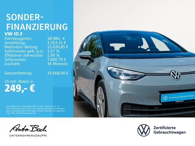 Volkswagen ID.3 Performance Pro