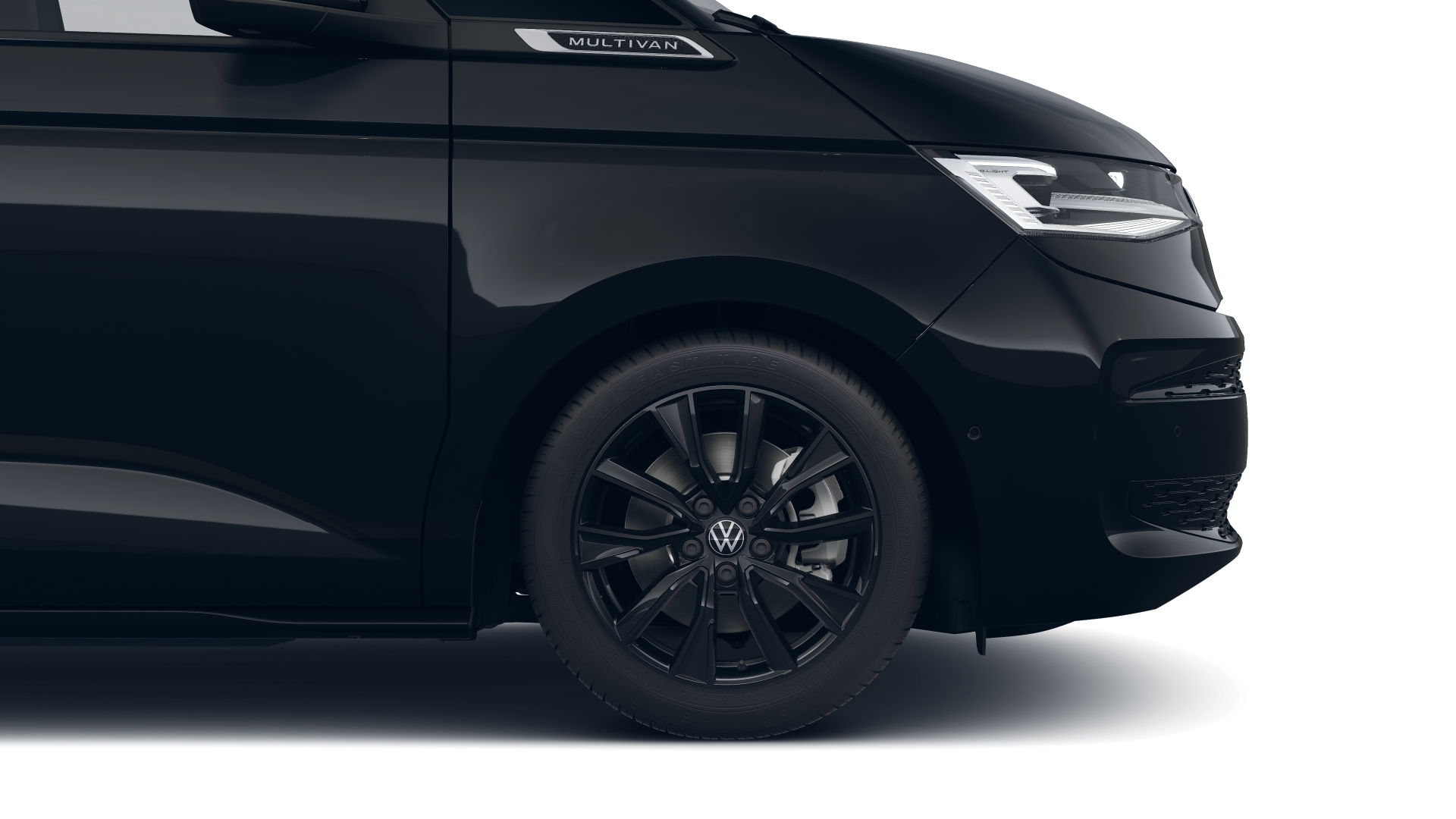 Volkswagen Multivan IQ.Drive