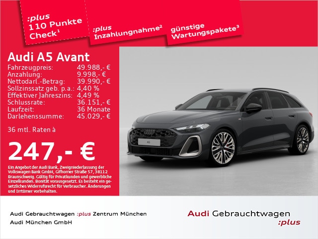 Audi A5 Avant Quattro S-Tronic
