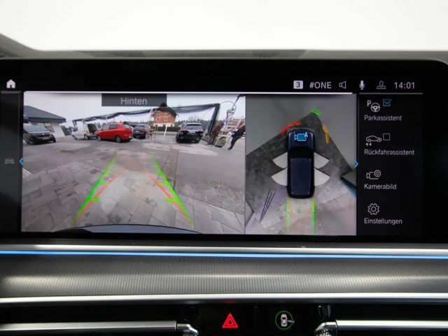 BMW X5 M-Sport xDrive xDrive45e