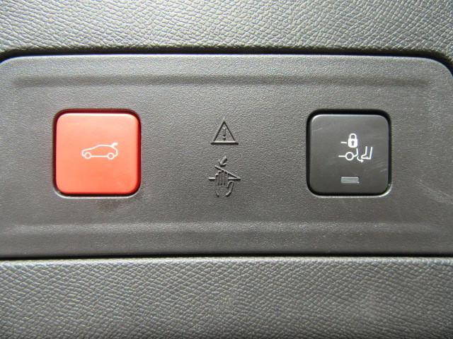 Peugeot 508 EAT8 GT-Line SW