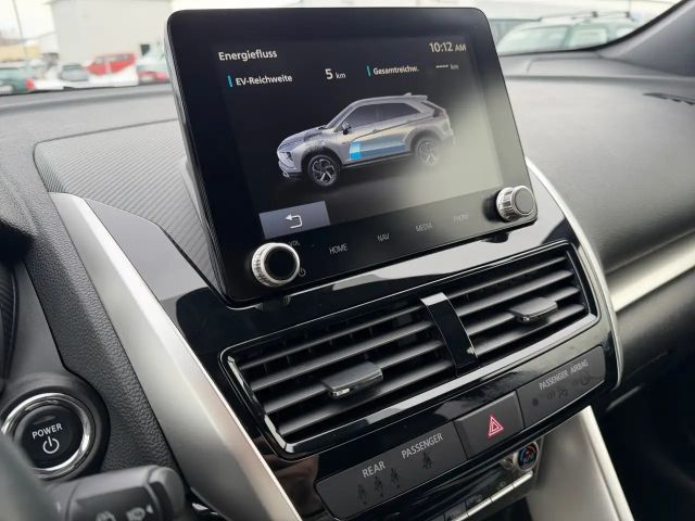 Mitsubishi Eclipse Cross MIVEC