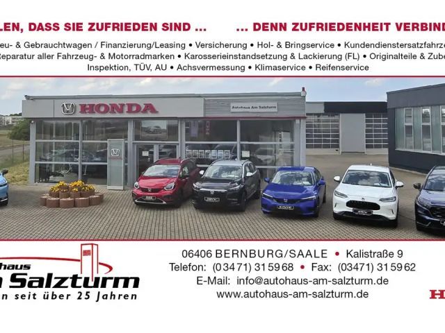 Honda HR-V Advance Hybrid e:HEV