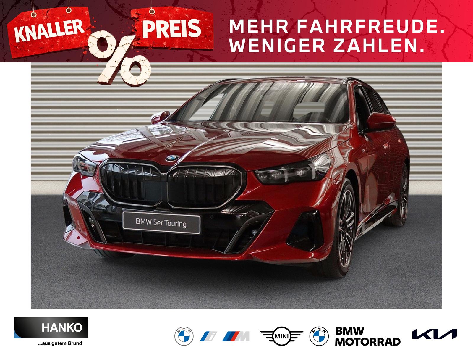 BMW 520 520d Touring xDrive