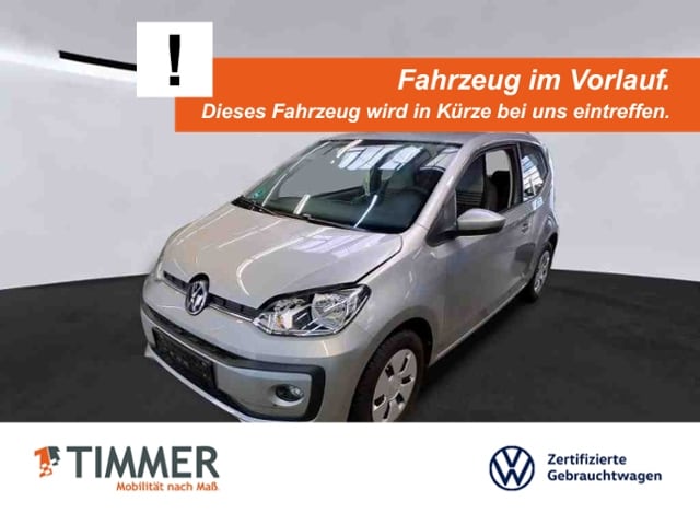 Volkswagen up! Move Move up!