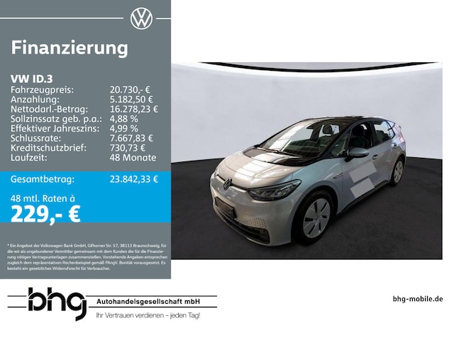 Volkswagen ID.3 Performance Pro