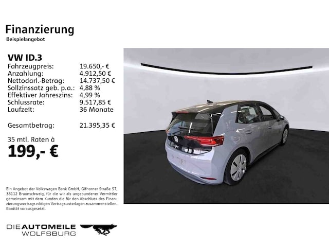 Volkswagen ID.3 Performance Pure