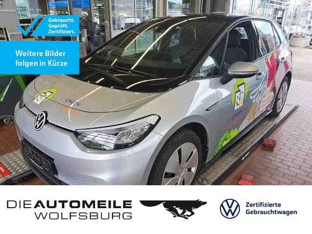 Volkswagen ID.3 Performance Pure