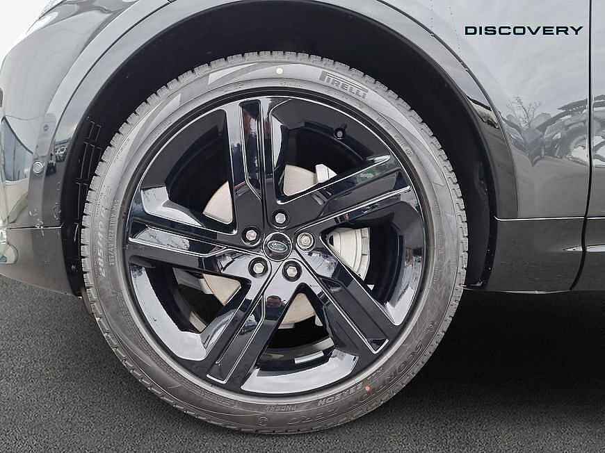 Land Rover Discovery G5