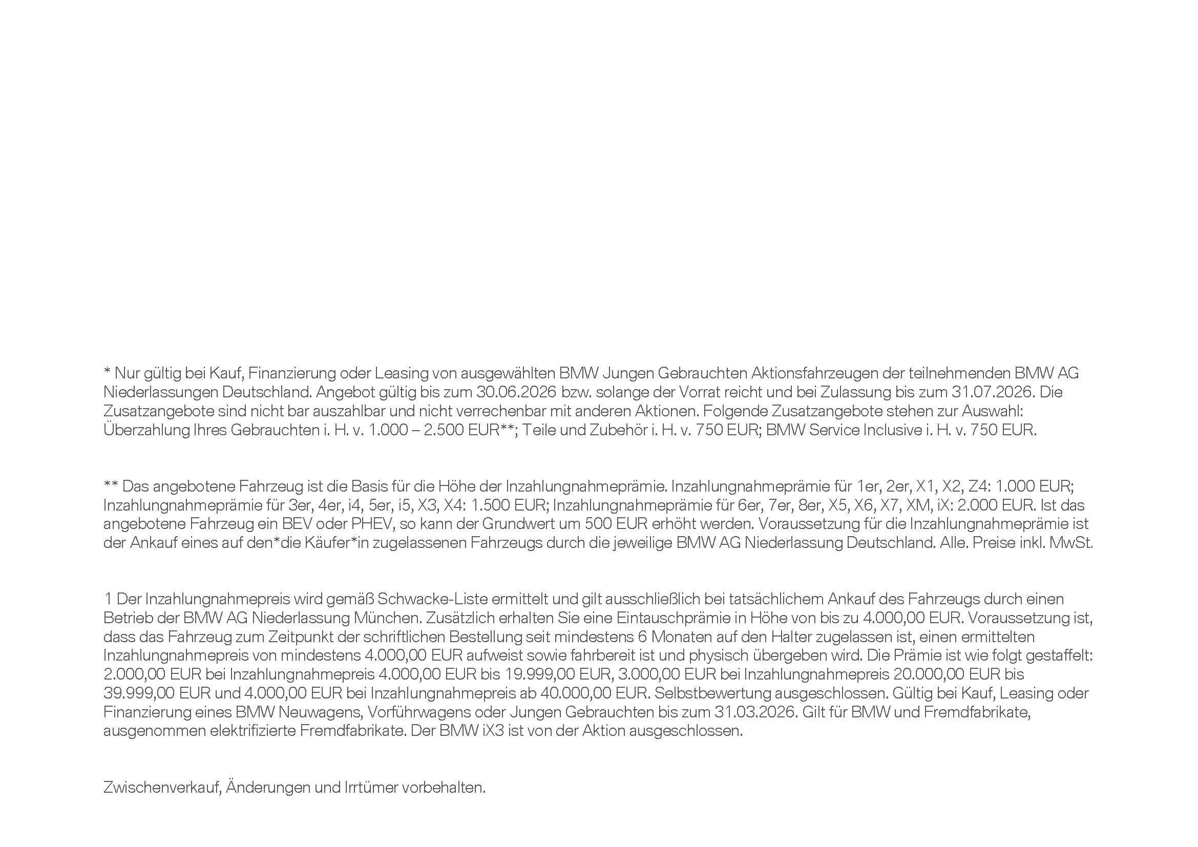 BMW 220 220d Active Tourer