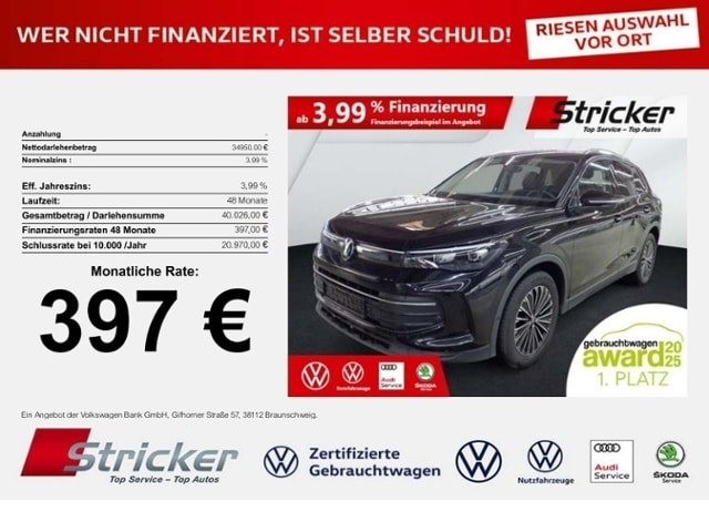 Volkswagen Tiguan 1.5 eTSI DSG