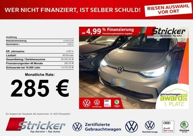 Volkswagen ID.3 150 kW 58 KWh