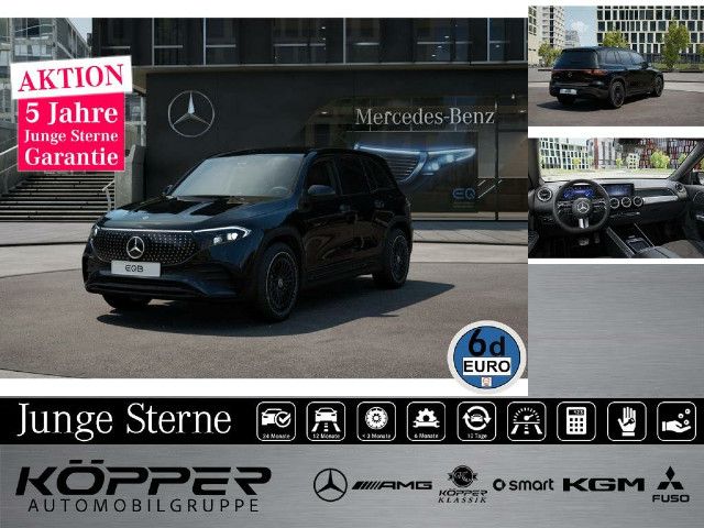 Mercedes-Benz EQB 300 4MATIC
