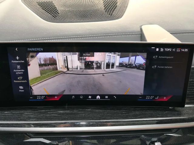 BMW X5 M-Sport xDrive50e