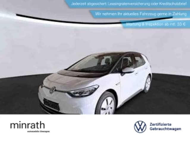 Volkswagen ID.3 DAB+ACC+LED+NAVI+PDC+WPUMPE
