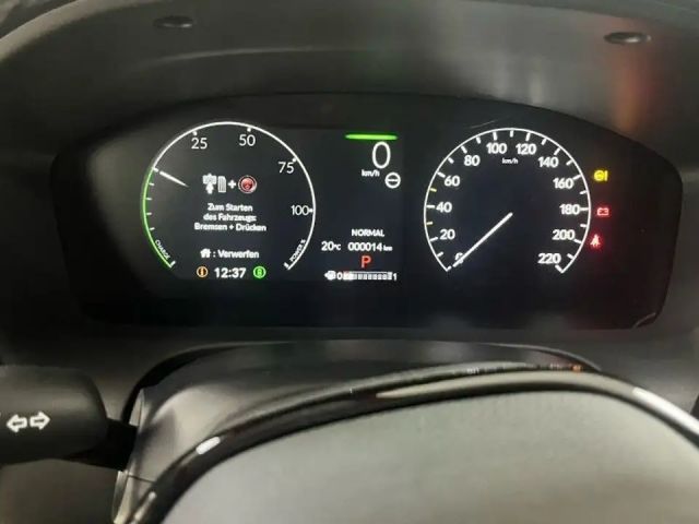 Honda ZR-V 2.0 e:HEV i-MMD