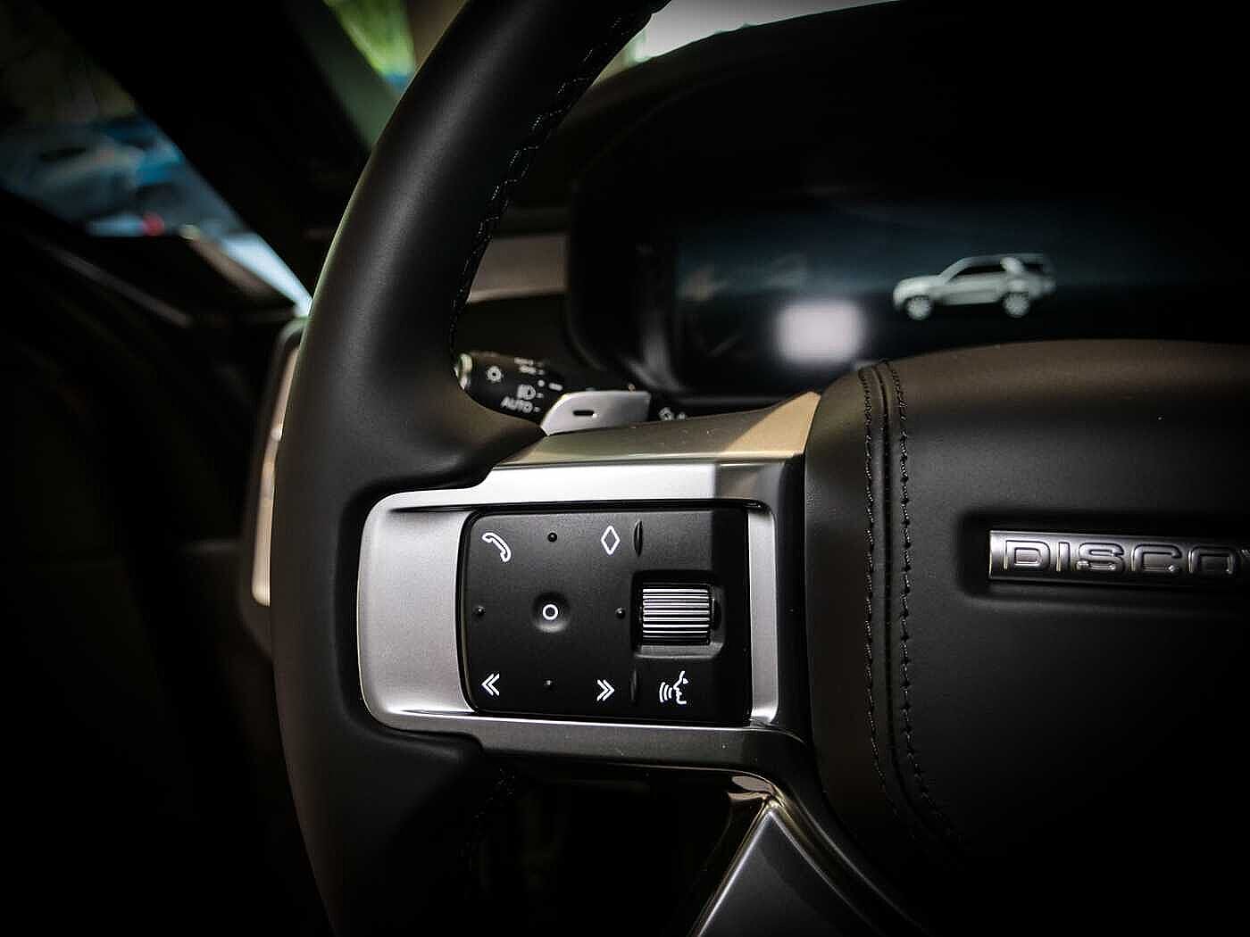 Land Rover Discovery Dynamic HSE