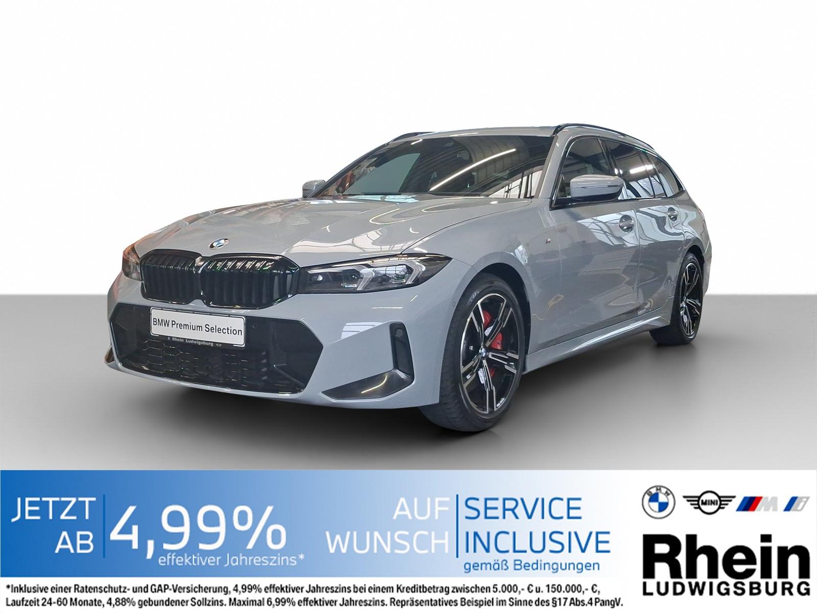 BMW 318 318d M-Sport Touring