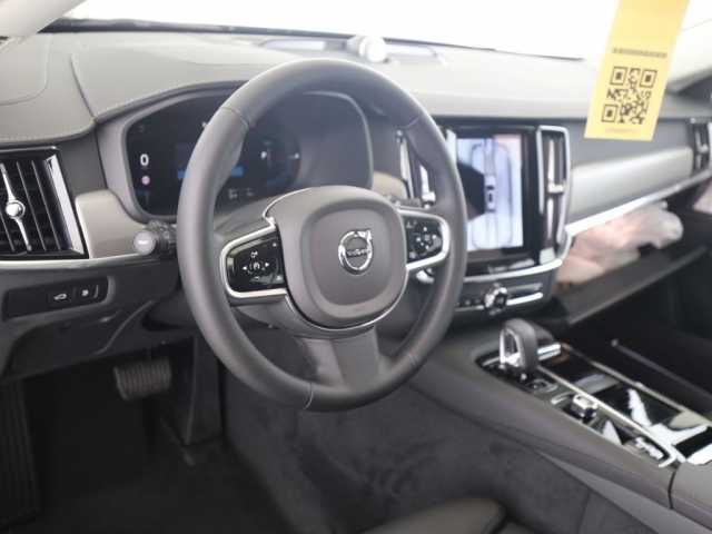 Volvo V90 AWD Dark Plus T8