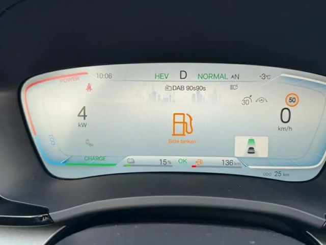 BYD Seal U Comfort DM-i