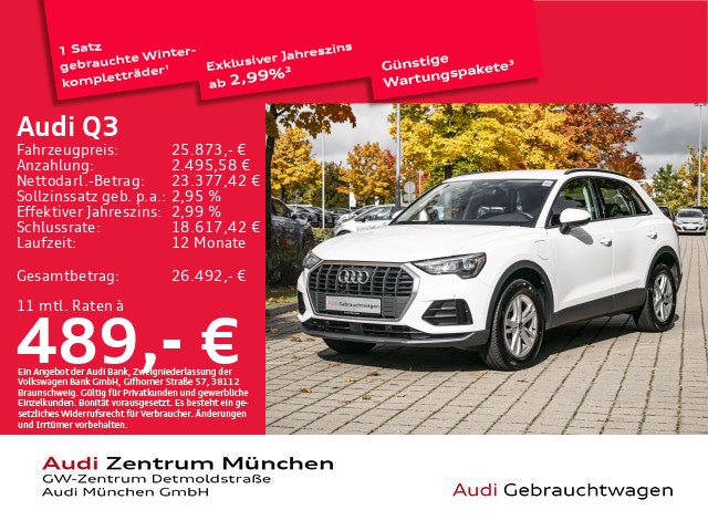 Audi Q3 45 TFSI Hybride S-Tronic