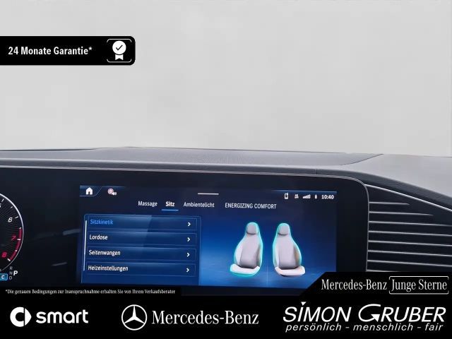 Mercedes-Benz GLS 580 4MATIC AMG Line