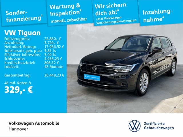 Volkswagen Tiguan 1.5 TSI