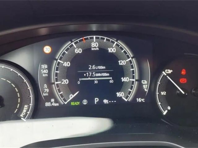 Mazda MX-30 SkyActiv e-Skyactiv