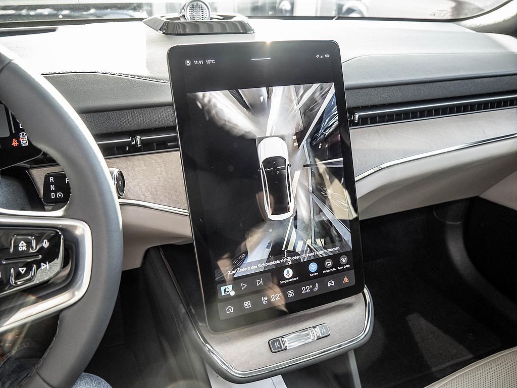 Volvo ES90 Extended range Single motor Ultra