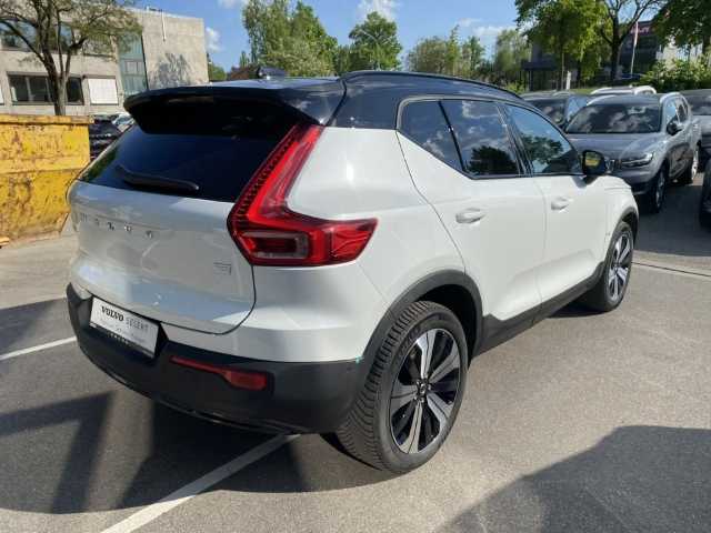 Volvo XC40 Recharge Twin Engine Ultimate