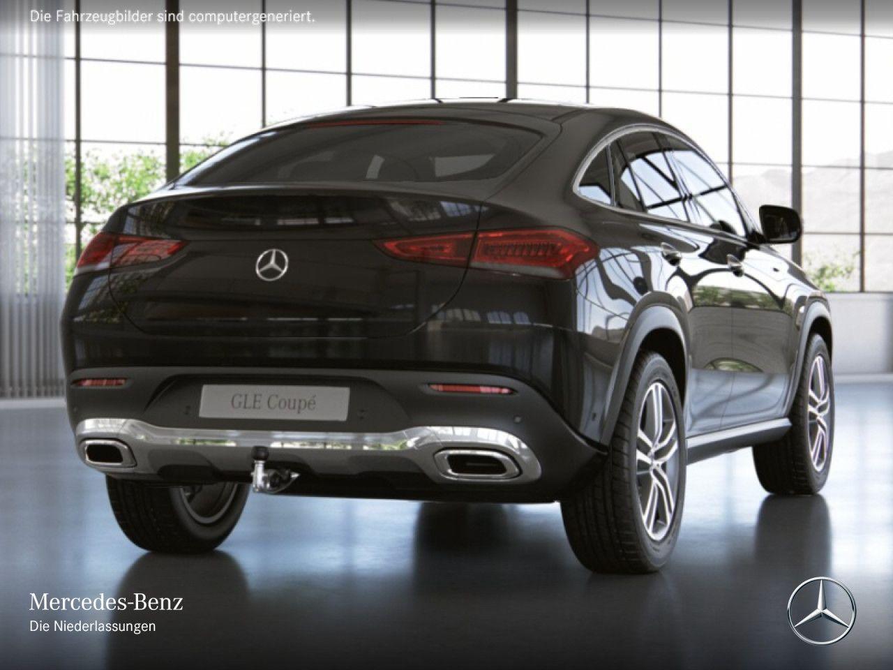 Mercedes-Benz GLE 400 Coupé EXCLUSIVE GLE 400 d