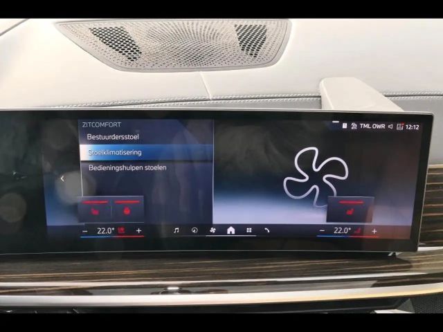 BMW X5 M-Sport xDrive50e