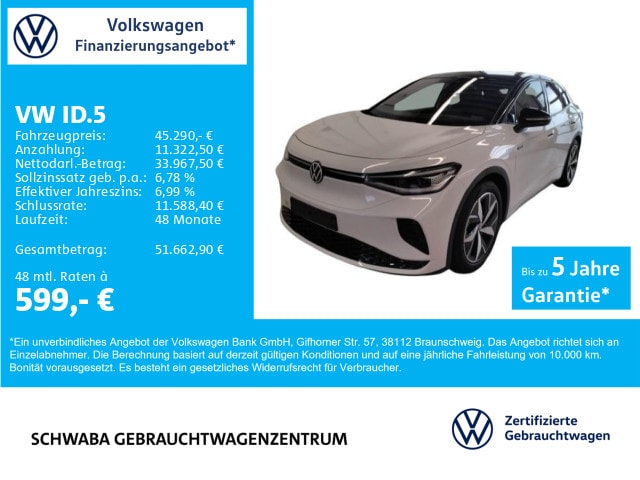 Volkswagen ID.5 GTX IQ.Drive