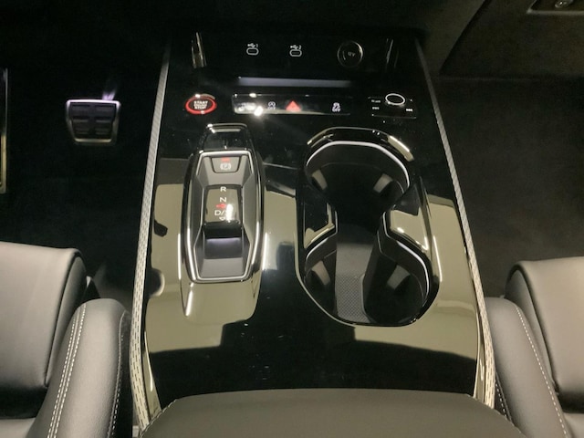 Audi A5 Avant Quattro S-Tronic