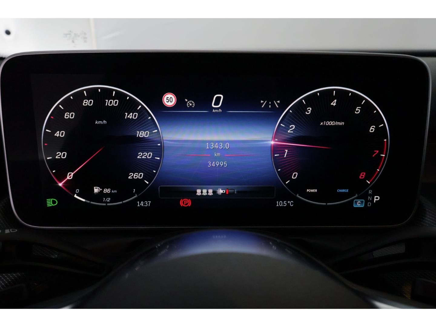 Mercedes-Benz C 200 AVANTGARDE Estate