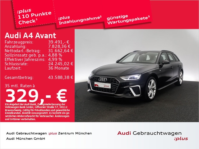 Audi A4 40 TFSI Avant S-Line S-Tronic