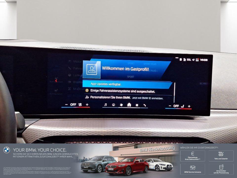 BMW M3 Competition Touring xDrive